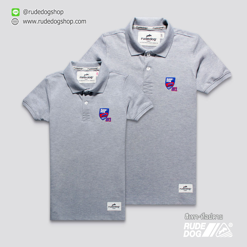 เสื้อโปโล rudedog รุ่น F1 (เอฟ วัน)