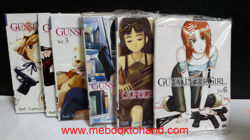 GUNSLINGER GIRL 1-6