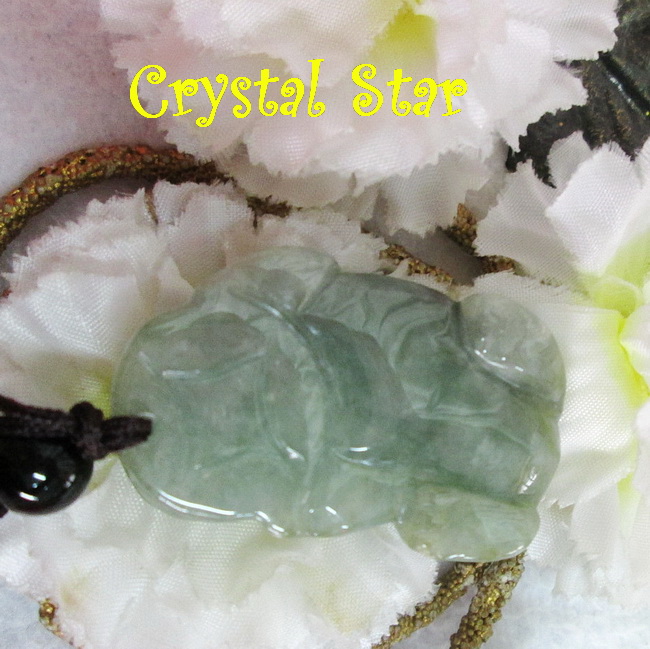 พวงกุญแจหยกผีเซี๊ยะ