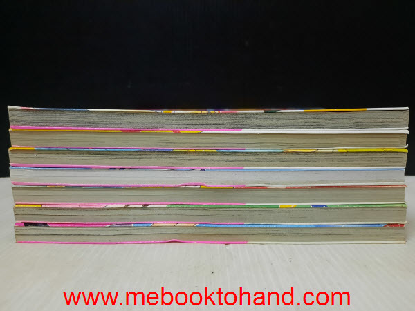 หัวใจช่องนี้รสสตรอเบอรี่ 1-7 จบ