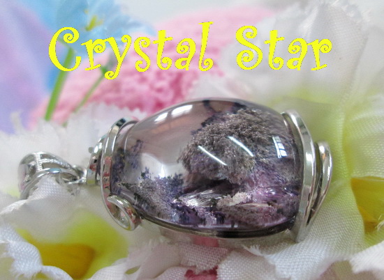 จี้โป่งข่าม