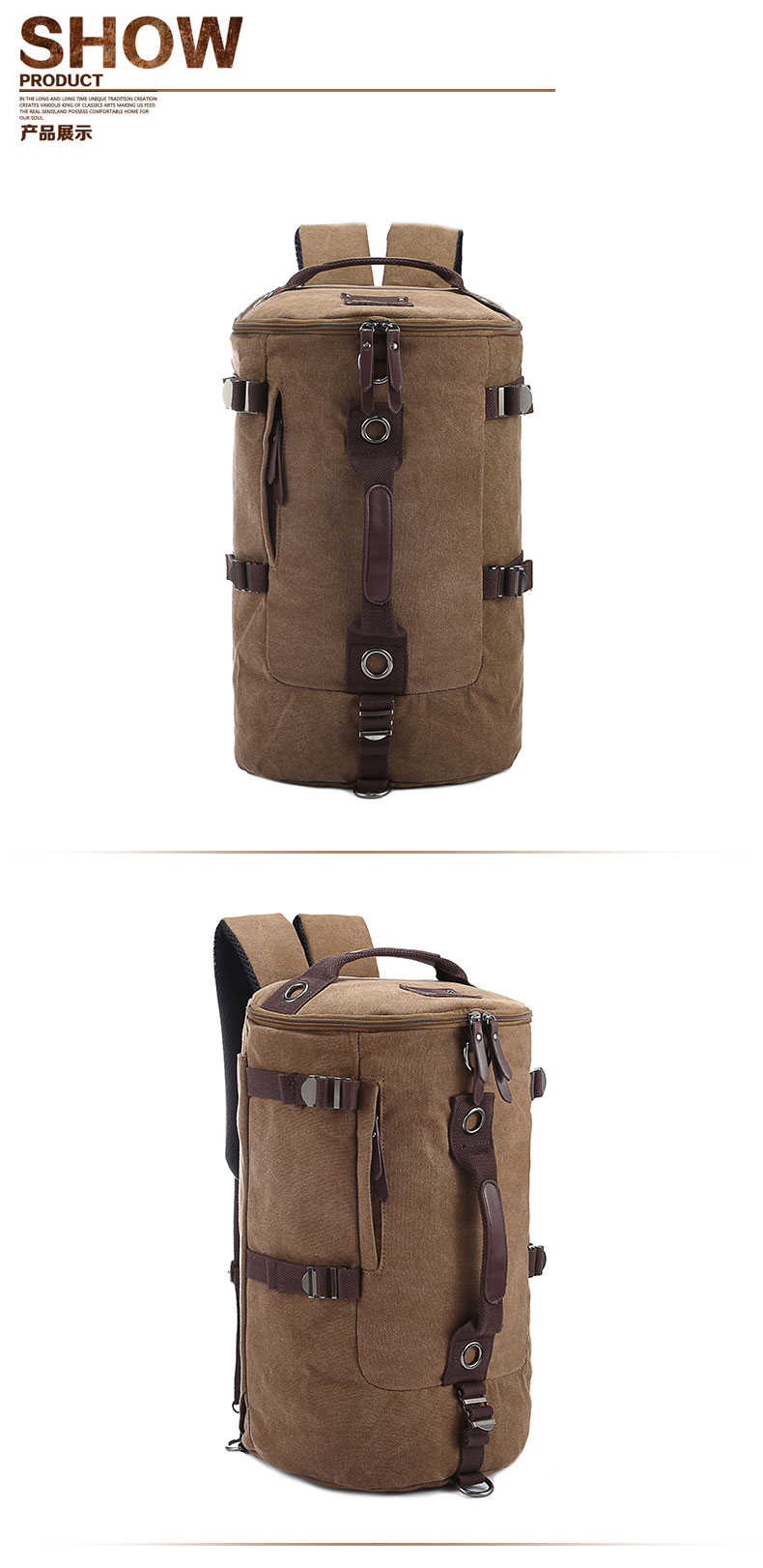 กระเป๋าเป้ backpack แฟชั้น เกาหลี ผ้าใบอย่างหนา สำหรับผู้ชาย สีกากี
