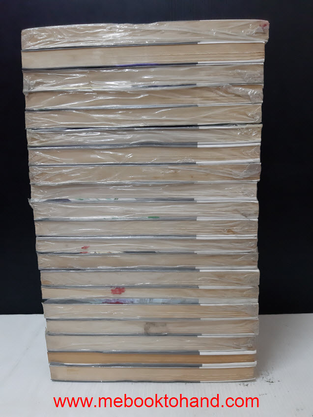 ศึกวิหารเทพเจ้า 1-20 จบ