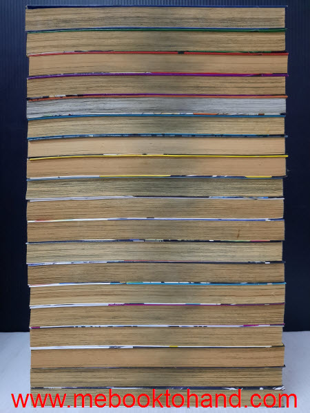 Code Breaker โค้ดเบรคเกอร์ 1-19