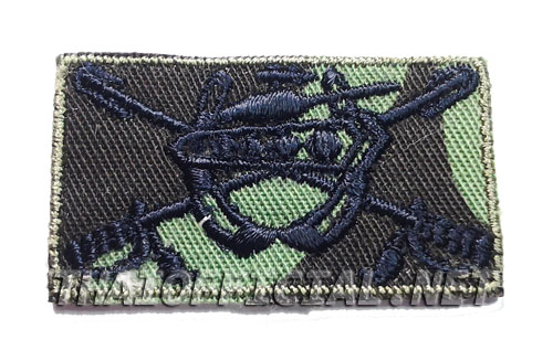 เครื่องหมายเหล่า