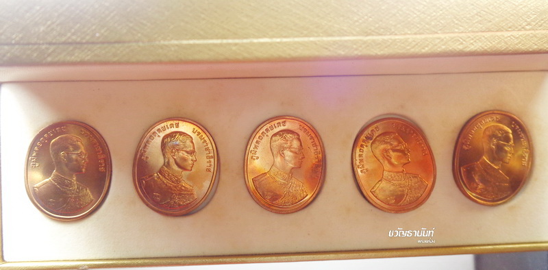 เหรียญที่ระลึก ร9 พระพุทธปัญจภาคี พิมพ์ใหญ่ ครบชุด 5 เหรียญ (AB1957)