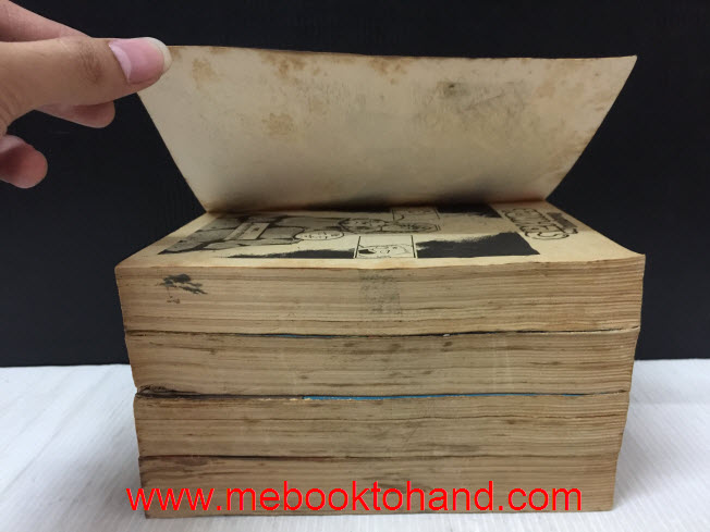 คินนิคุแมนจอมพลัง ภาคสอง 1-4 จบ