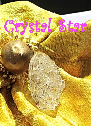 โป่งข่ามแกะสลักรูปพระพิฆเณศวร์