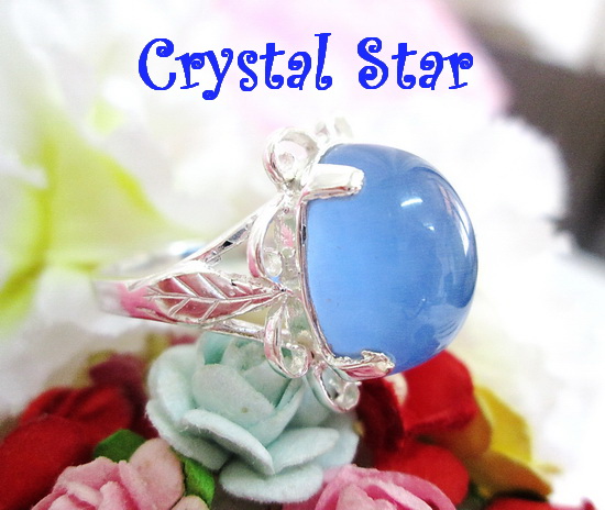 แหวนโป่งข่าม (แก้วแรสีฟ้า)