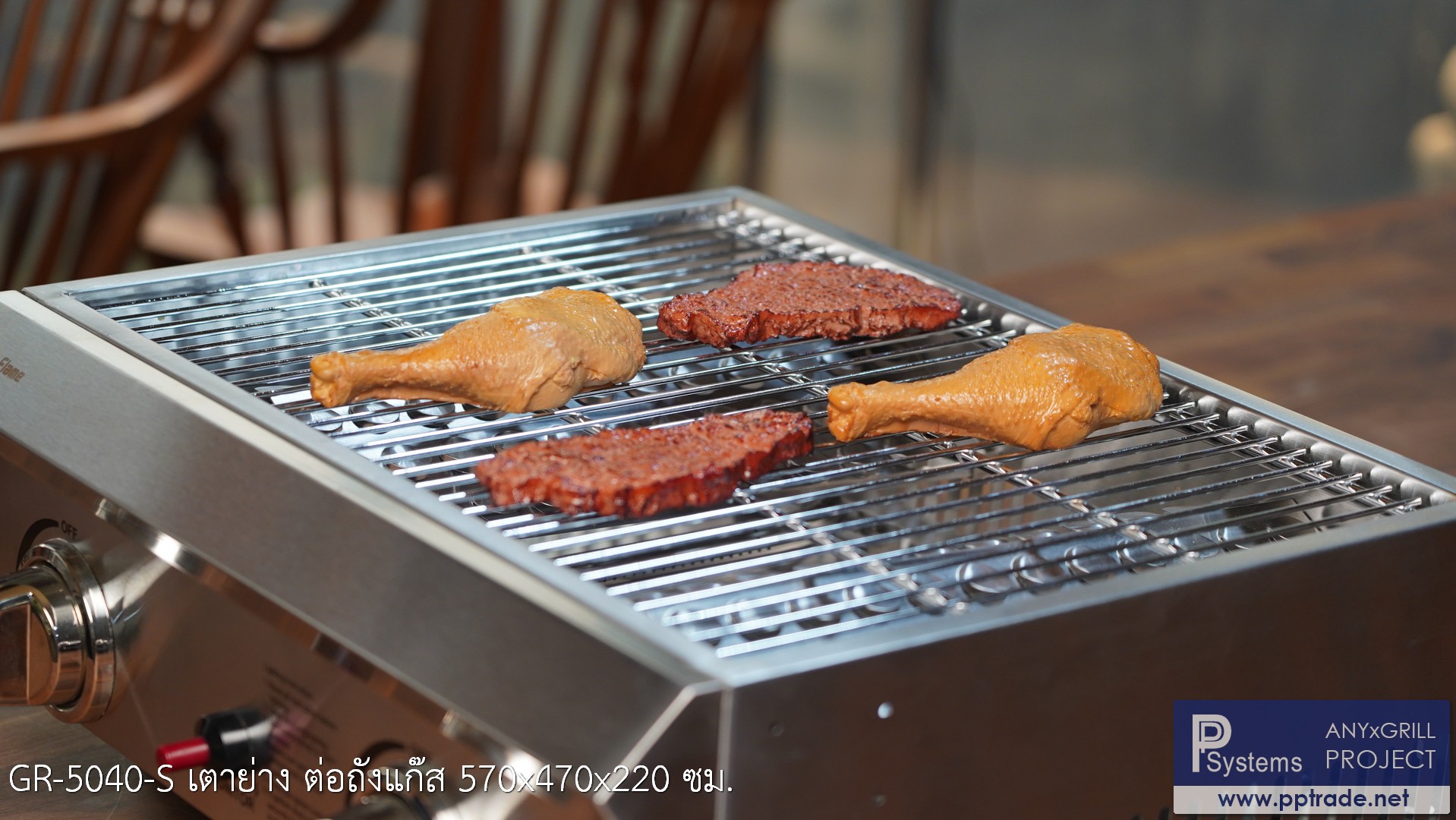 เตาย่างแก๊สอินฟาเรด 2หัวเตา แบบต่อถังแก๊ส ขนาดเล็ก Lucky Flame GR-5040-S