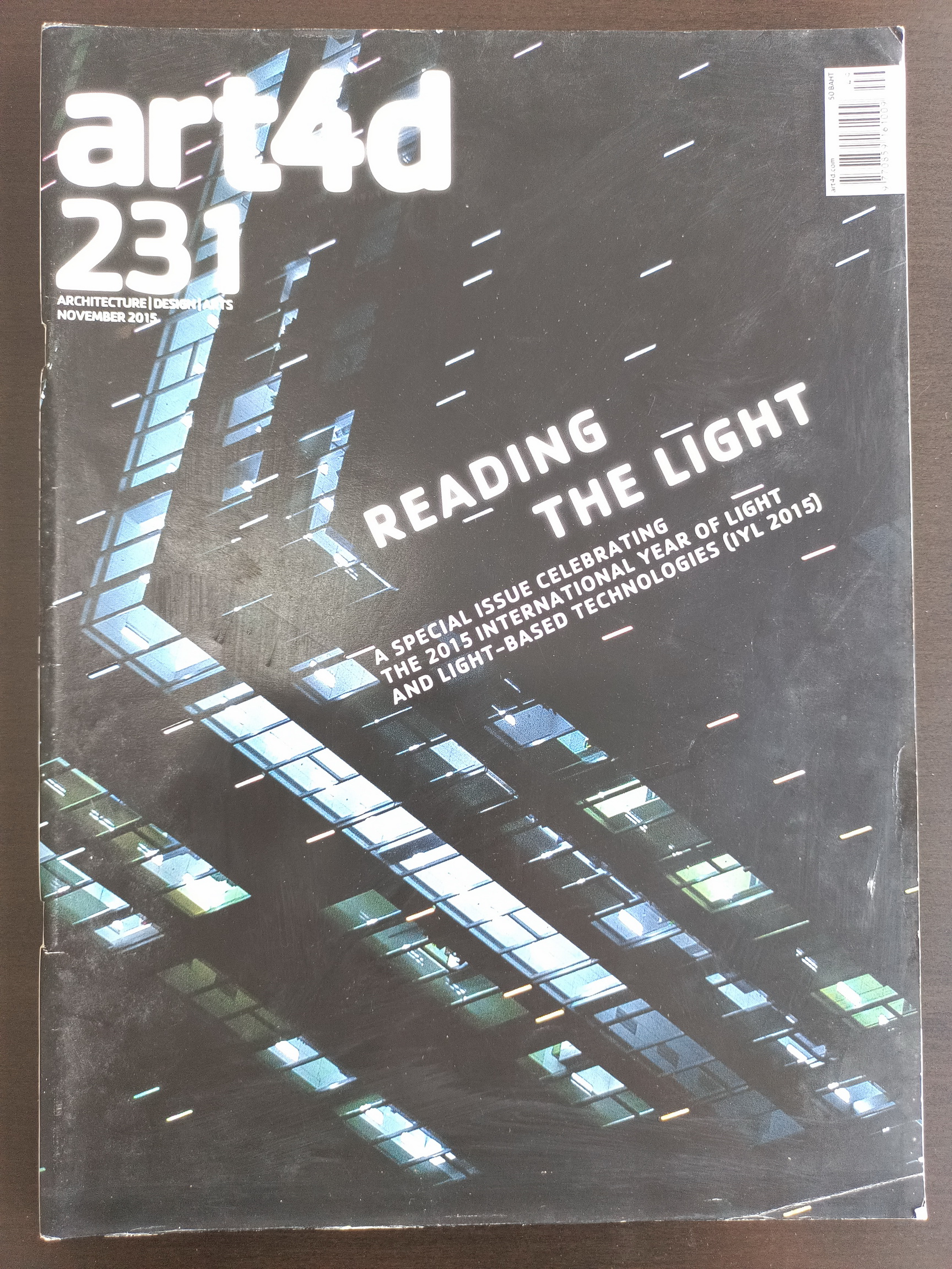 นิตยสาร art4d ปี 2015 ฉบับที่ 231