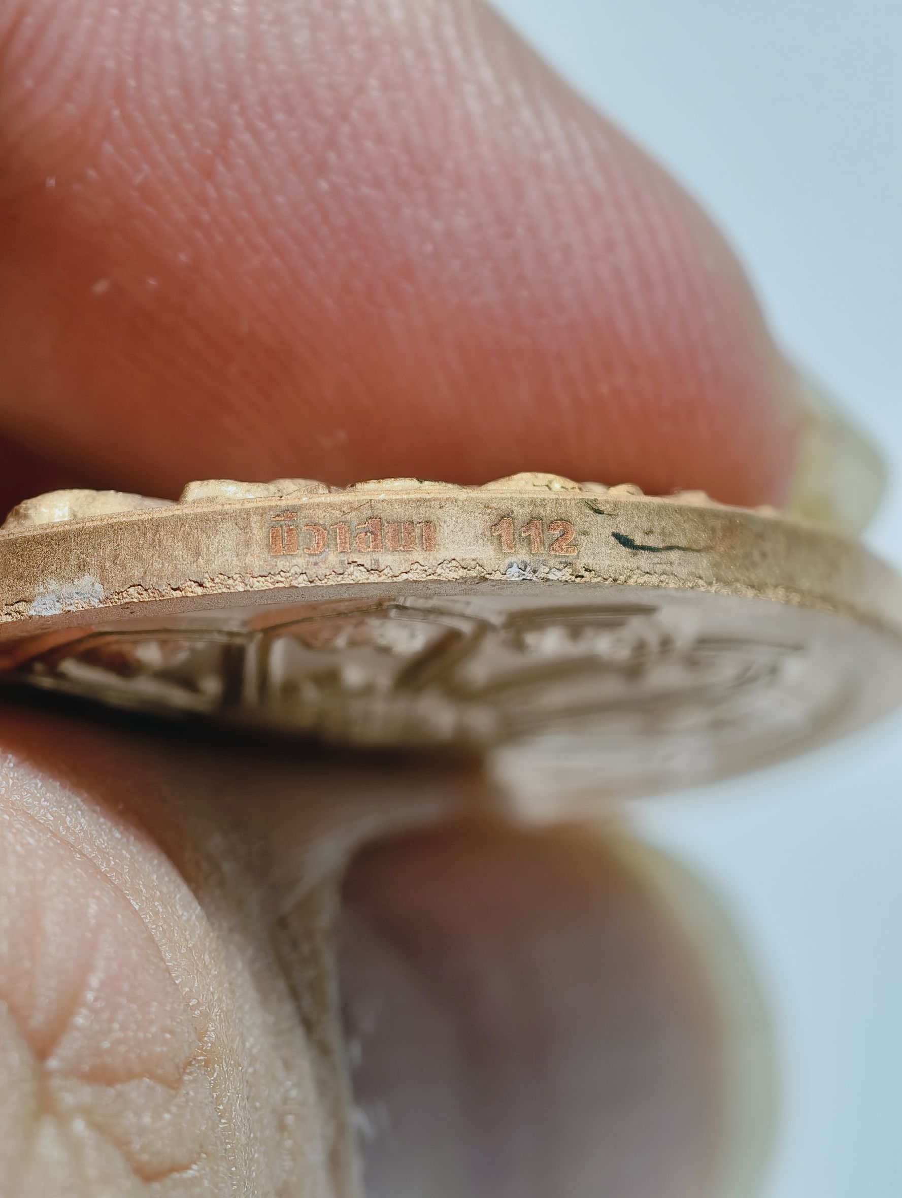 จตุคามรามเทพ มีวาสนา บารมีธรรม พระบรมธาตุเจดีย์ 2550 ตลับเดิม (Ac2374)