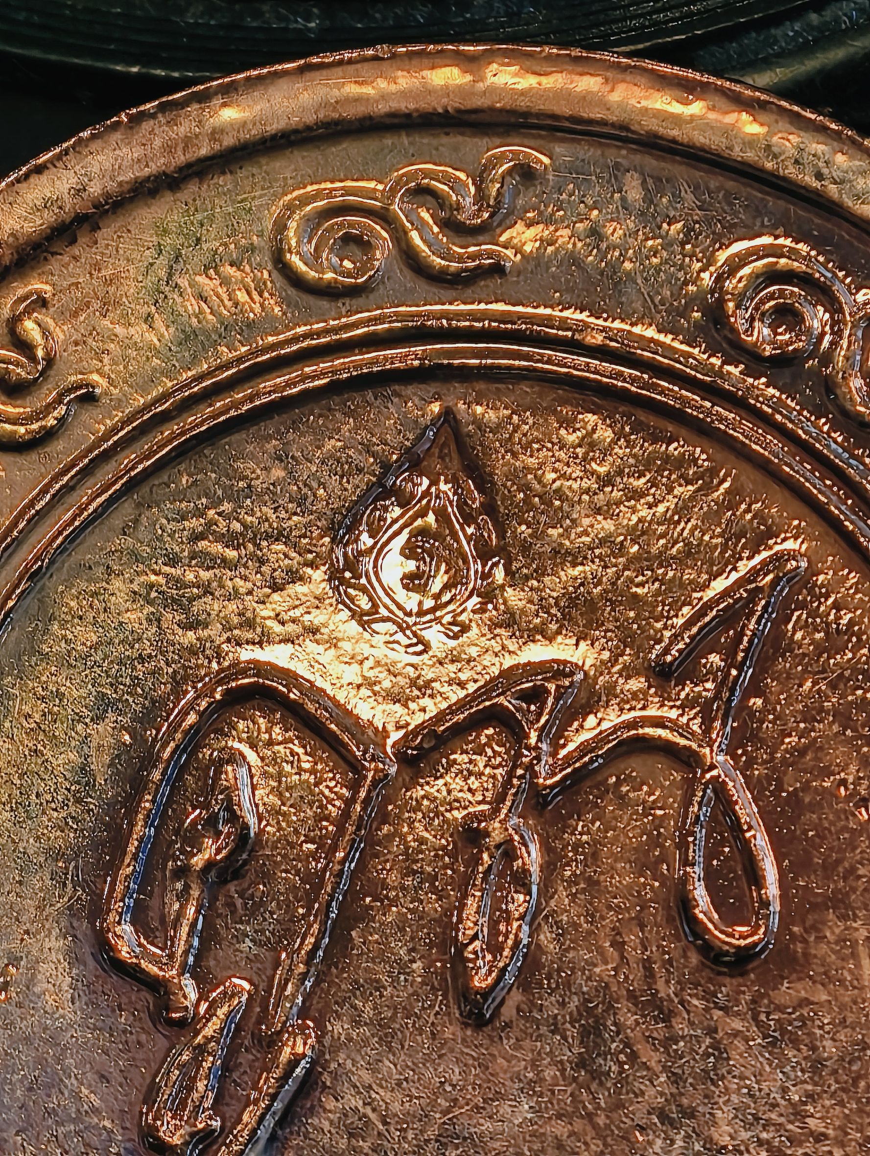 หลวงพ่อคูณ วัดบ้านไร่ ฉลอง 74 ปี เพิ่งเคยออกจากซอง AC2434