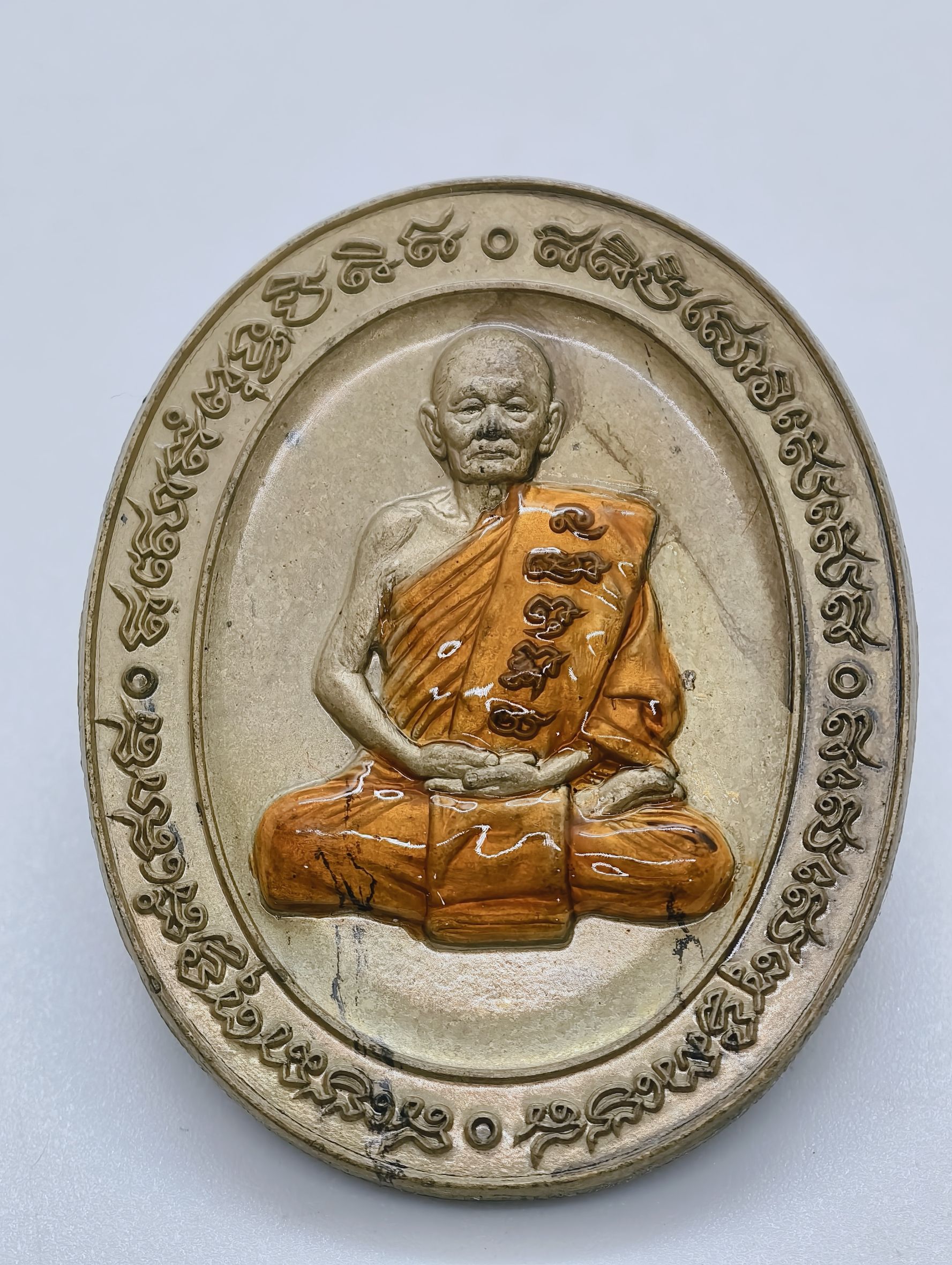 หลวงปู่บุญมา สำนักสงฆ์เขาเเก้วทอง เหรียญ 5 แชะ ลงยา กล่องเดิม (KP2213)