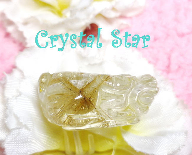 ไหมทองแกะสลักรูปปี่เซี๊ยะ