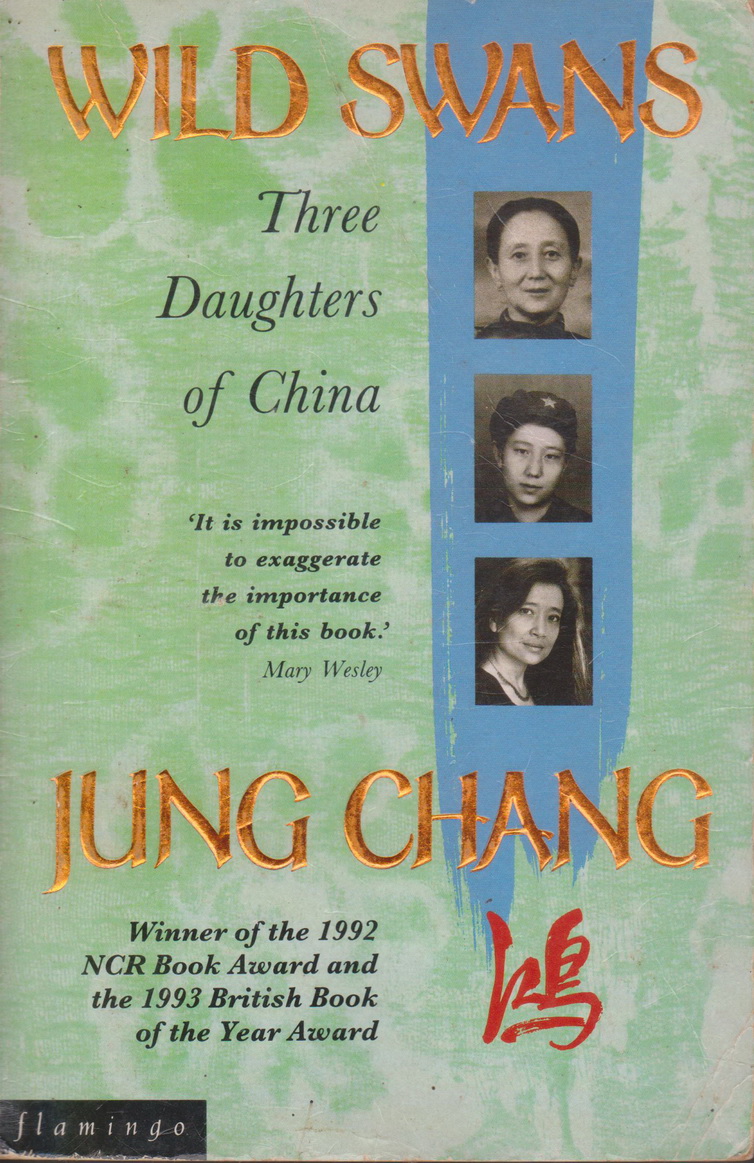 นิยายภาษาอังกฤษ (หายาก) Wild Swans : Three Daughters of China by Jung Chang + เทปคาสเซ็ต Audiobook ครบชุด