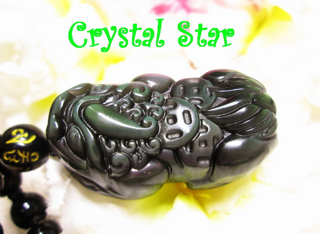 สร้อยคอออปซิเดียน