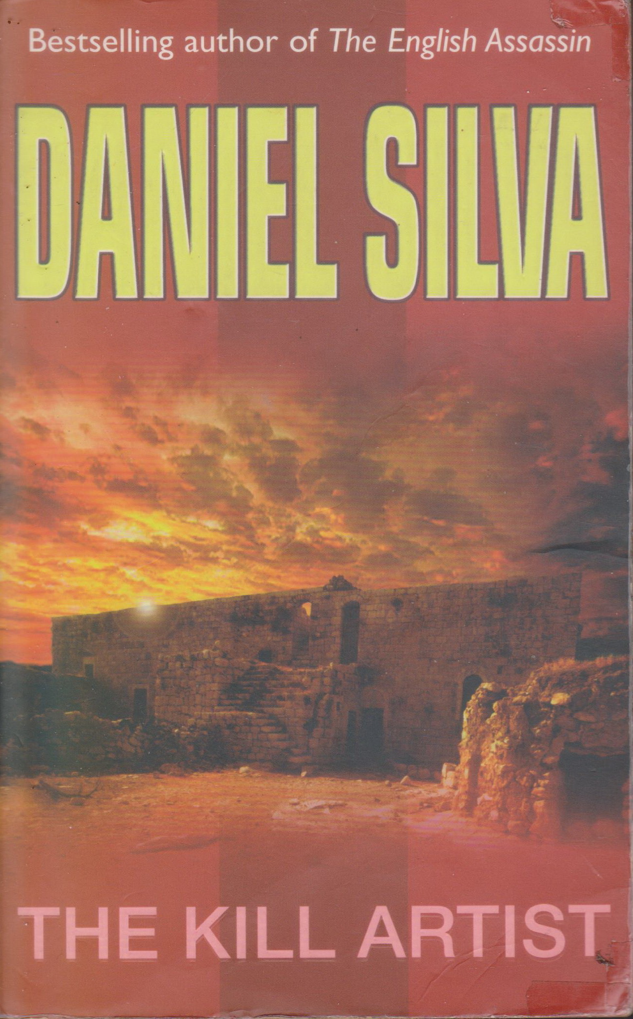 นิยายภาษาอังกฤษ ล้างหนี้เลือด THE KILL ARTIST By DANIEL SILVA