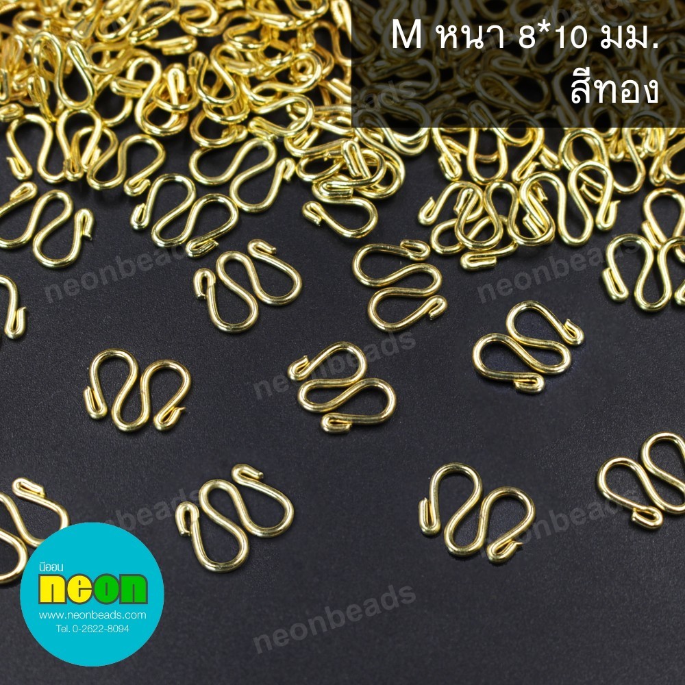 ตะขอM8*10มม.ทอง/100ชิ้น