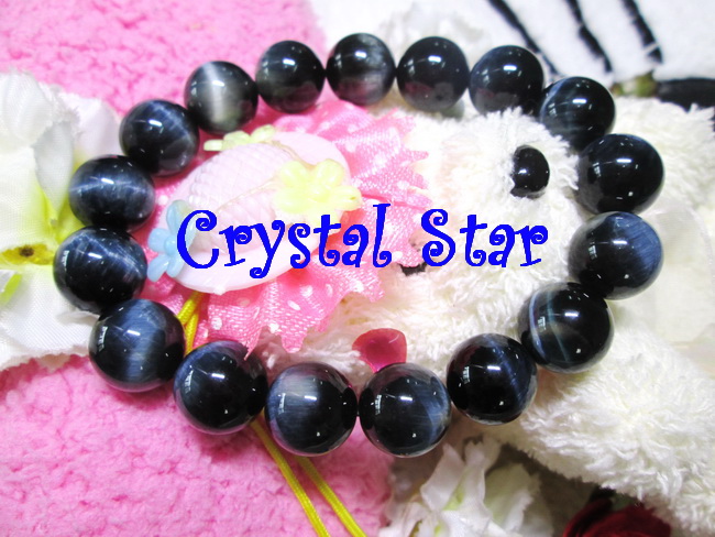 สร้อยข้อมือตาเสือสีน้ำเงิน