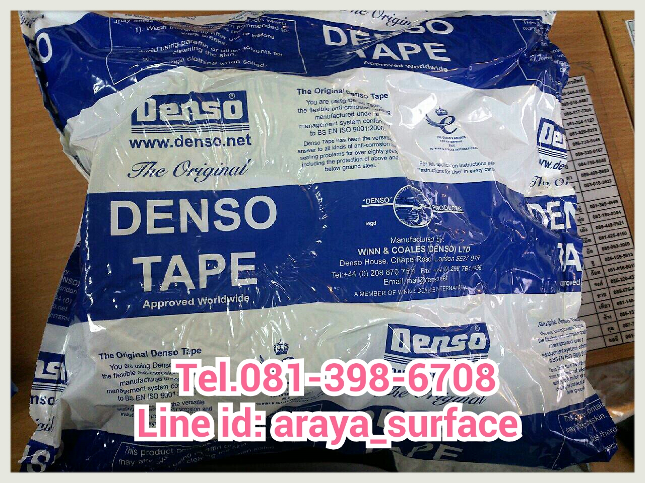 Denso Tape เทปพันท่อใต้ิดิน พันท่อใต้น้ำ เทปพันท่อป้องกันน้ำ ป้องกันการเกิดสนิม ป้องกันการกัดกร่อน ให้ความเหนียวและยืดหยุ่นได้ดี