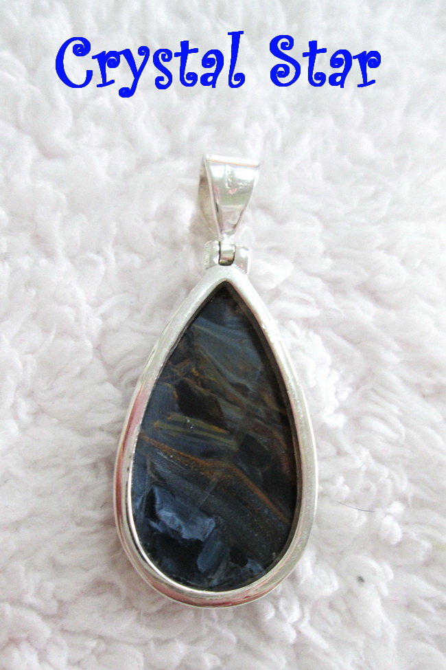 จี้ปีเตอร์ไซท์