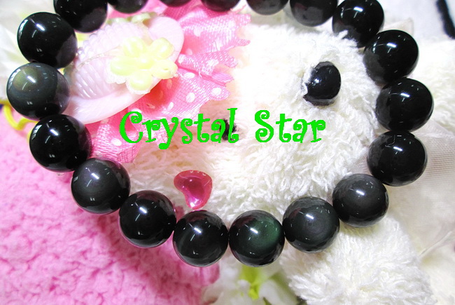 สร้อยข้อมือเรนโบว์ออปซิเดียน