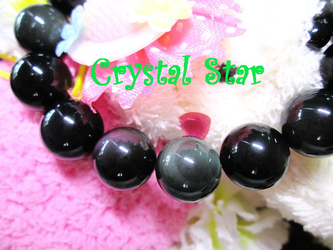 สร้อยข้อมือเรนโบว์ออปซิเดียน