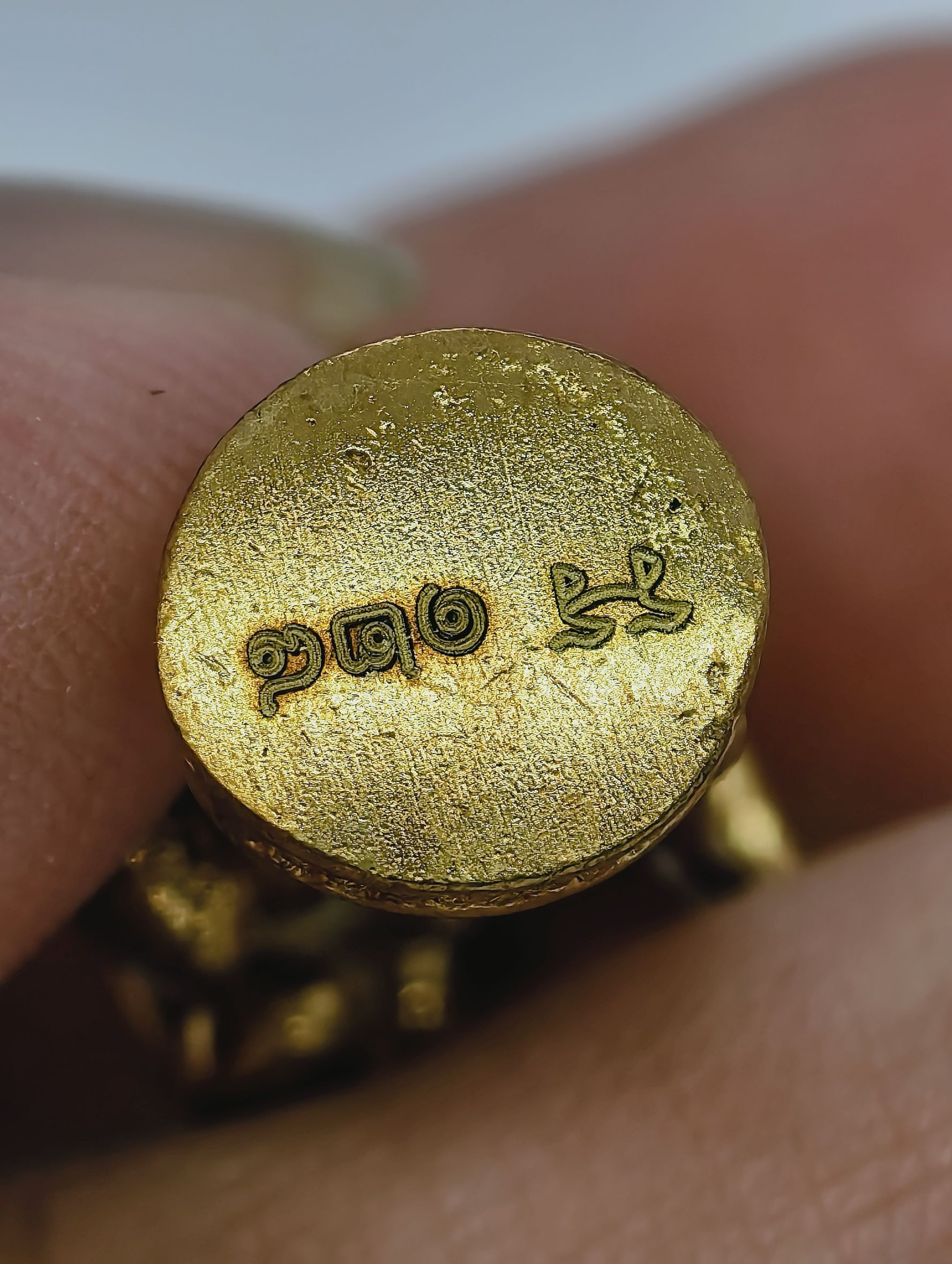 หลวงพ่อจอน วัดบุญฤทธิ์ พ่อชูชก รุ่นแรก พิมพ์ลอยองค์ ร่ำรวยมหาเศรษฐีมีทรัพย์ KA2429