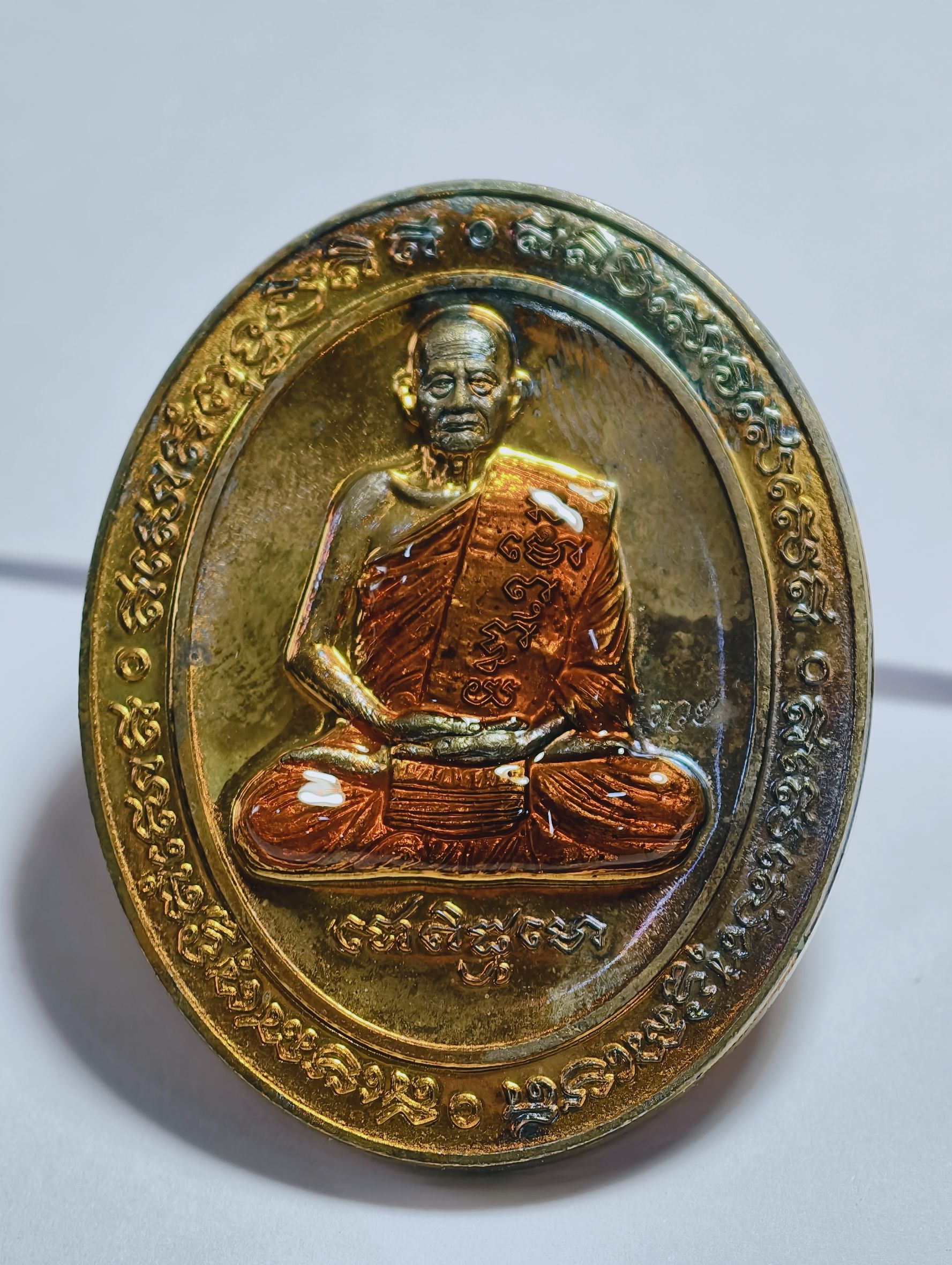 หลวงปู่บุญมา สำนักสงฆ์เขาเเก้วทอง เหรียญ 5 แชะ ลงยา กล่องเดิม (AC4213)