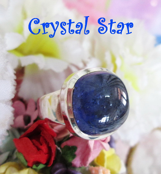 แหวน Tanzanite