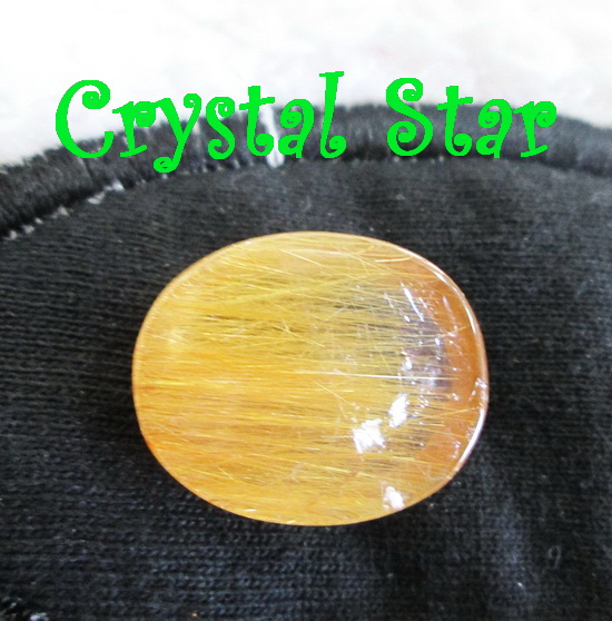 ไหมทองเกรด A