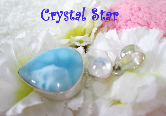 จี้ลาริมาร์