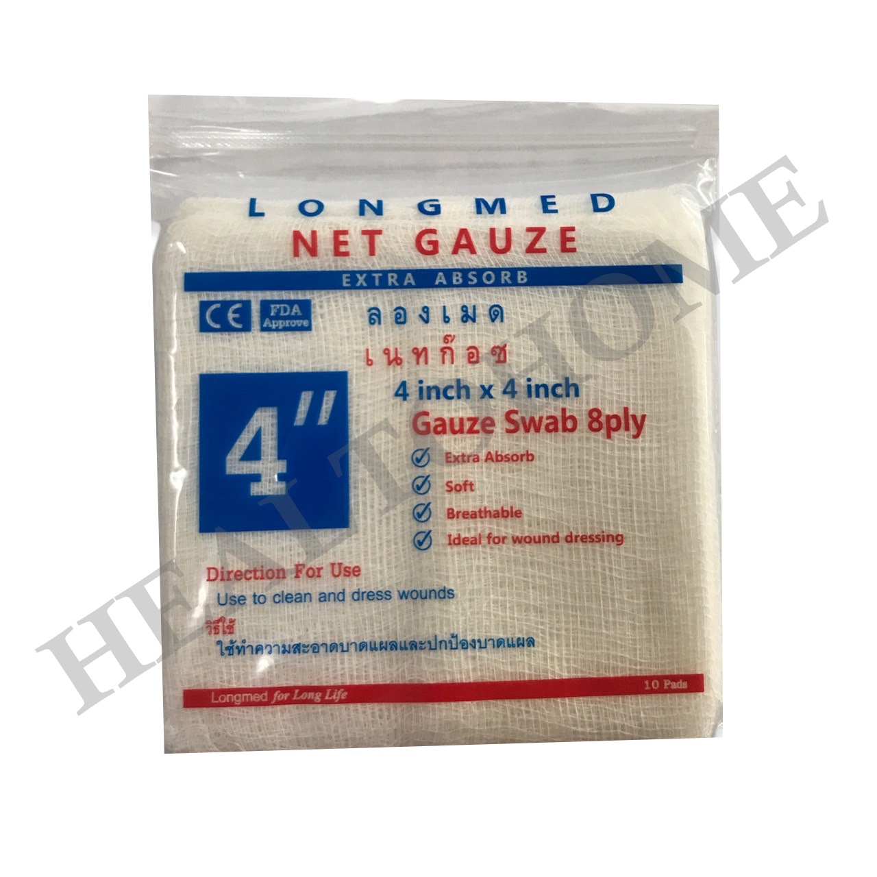 Gauze LongMed Non-Sterile ขนาด 3x3, 4x4 นิ้ว กล่องละ 100 ชิ้น (ยกกล่อง)