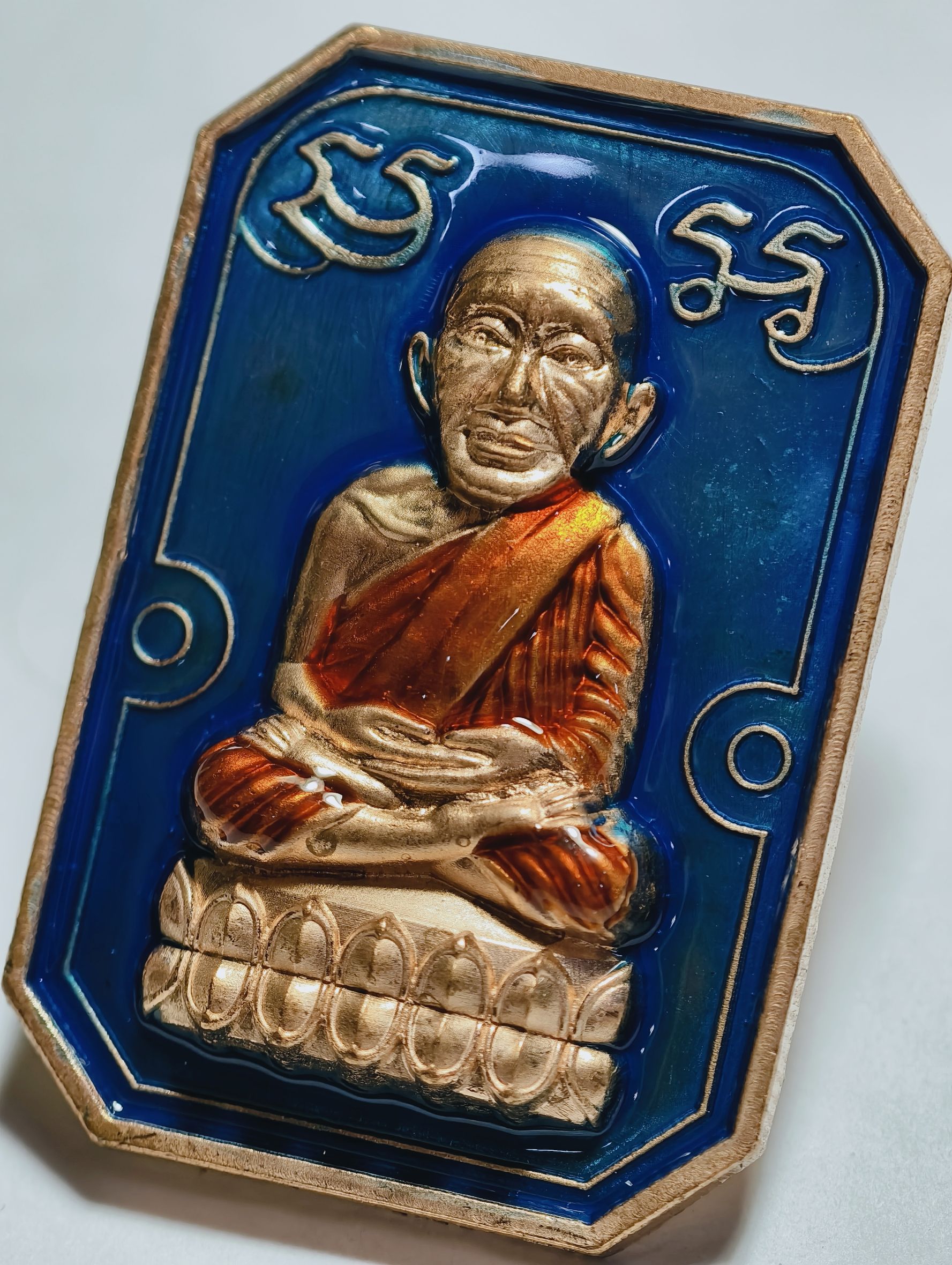 หลวงปู่มหาศิลา วัดพระธาตุหมื่นหิน หลวงปู่ทวด เหยียบน้ำทะเลจืด รุ่น เศรษฐี 168 KA4342