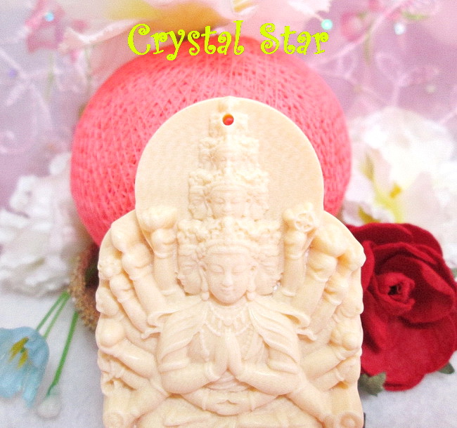 จี้เจ้าแม่กวนอิมพันมือ