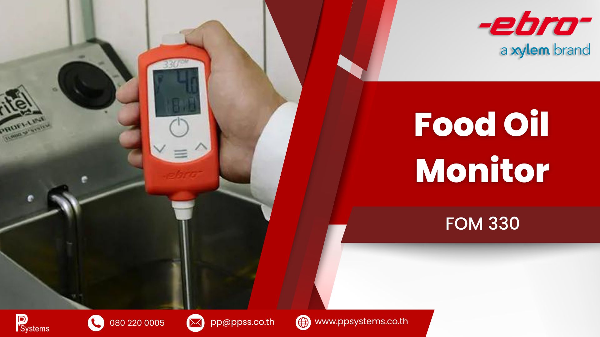 EBRO Food Oil Monitor (POLAR Meter) l เครื่องวัดคุณภาพน้ำมันทอดอาหาร