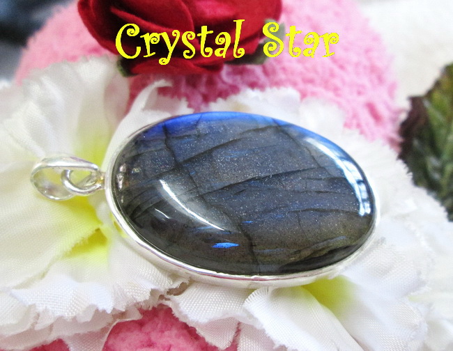 จี้แลบบราโดไลท์