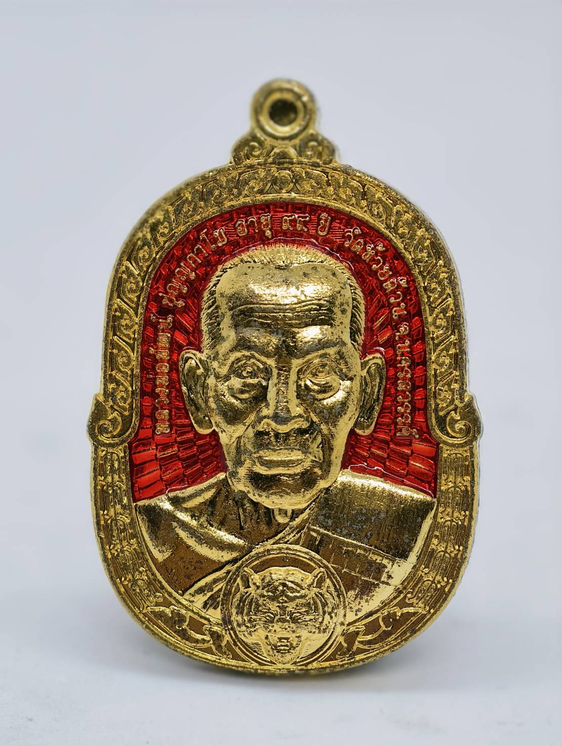 หลวงพ่อพัฒน์ วัดห้วยด้วน นครสวรรค์ รุ่น พยัคฆ์มหาบารมี 99 (AC1879)