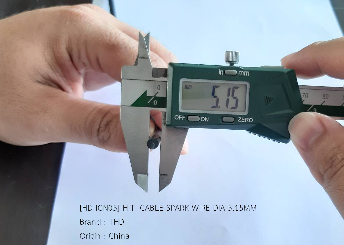 H.T Cable l สายไฟสำหรับหม้อแปลงสปาร์ค