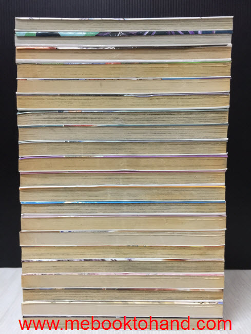 จิ้งจอก 9 หาง 1-21 จบ