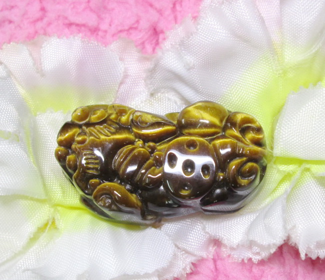 ปี่เซี๊ยะตาเสือ