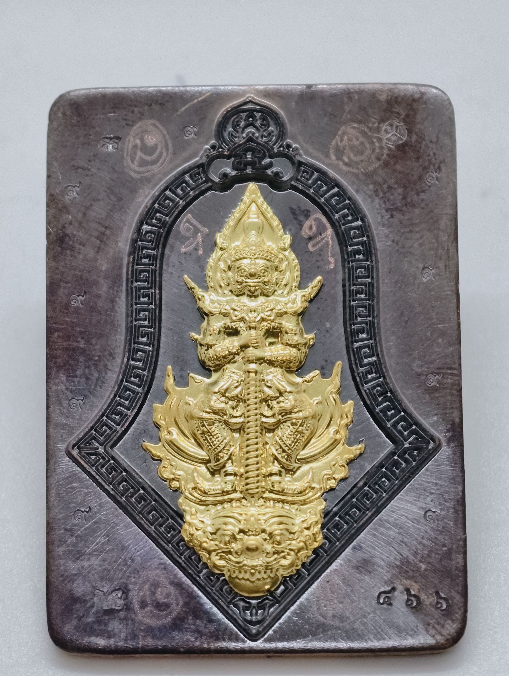 หลวงปู่บุญมา ท้าวเวสสุวรรณ โชคดี ทองแดง ไม่ตัดปีก จารเต็ม (KA2387)