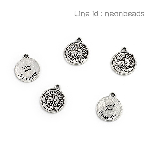No.97ราศีกุมภ์-QA4955
