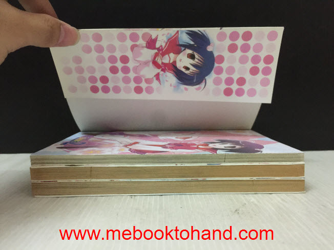 To Heart 2 1-3 จบ