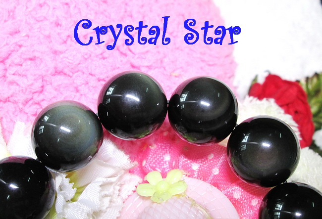 สร้อยข้อมือเรนโบว์ออปซิเดียน