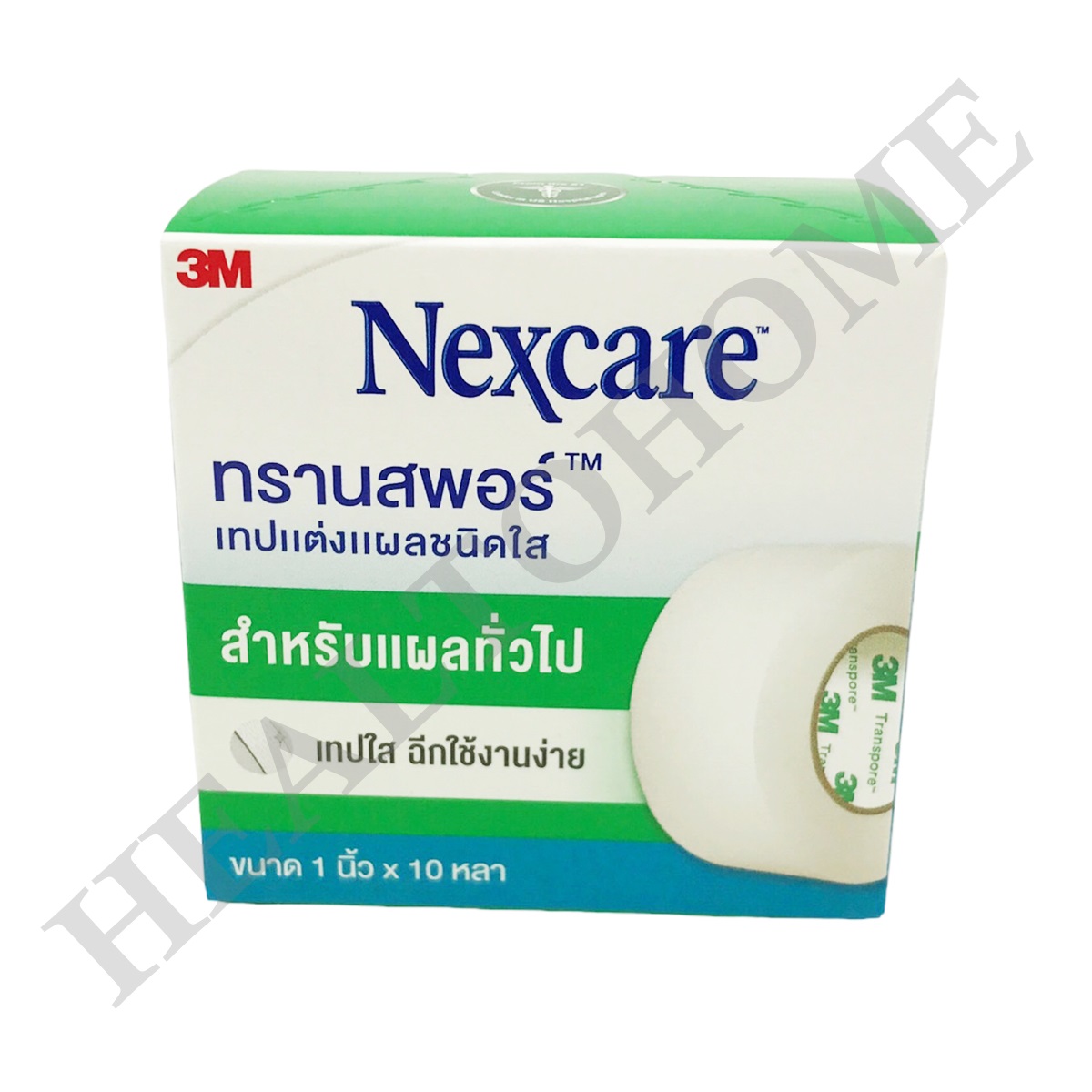 3M Nexcare Transpore เทปแต่งแผล ชนิดใส สำหรับแผลทั่วไป 1 นิ้ว ยาว 10 หลา (1 ม้วน)