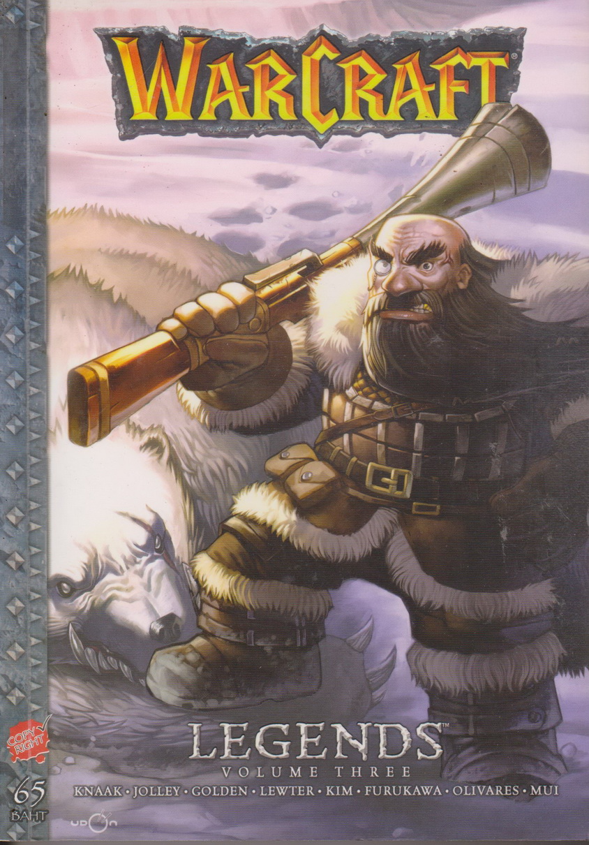 หนังสือการ์ตูน WARCRAFT LEGENDS เล่ม 2 โดย KNAAK , RANDOLPH , JOLLEY , SPARROW , KIM , ERIE , KWON, Kim