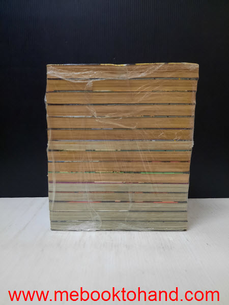 Shibatora ลางสังหาร 1-15 จบ