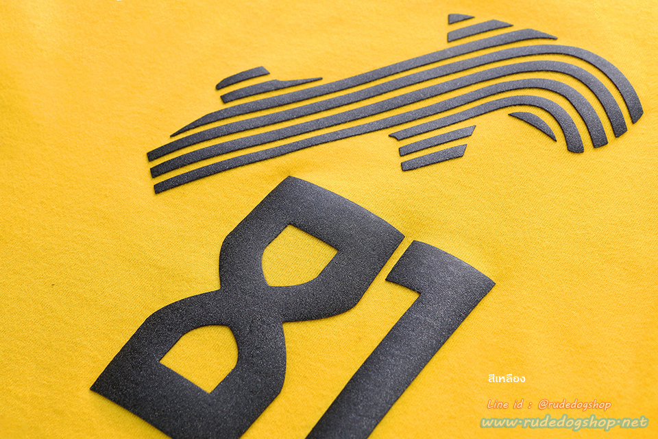 เสื้อยืดแขนสั้น rudedog รุ่น AREA81 (แอเรีย 81)